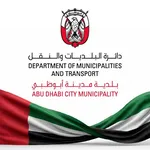 Abu Dhabi City Municipality