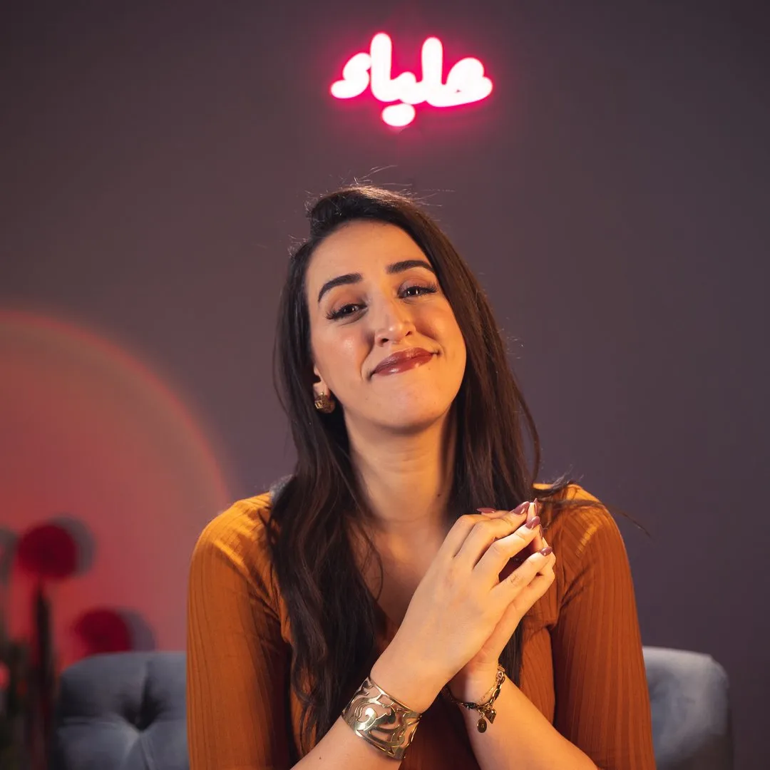 Alya Hakim