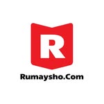 Rumaysho.com | Mengenal Ajaran Islam Lebih Dekat