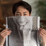 이재욱
