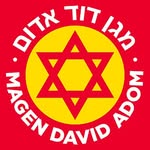 American Friends of Magen David Adom