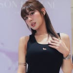 Trang Lou