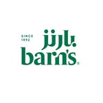 Barn's Coffee