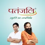 Patanjali Ayurved Limited