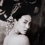 Song Hye Kyo