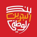 National Bank of Bahrain