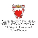 وزارة الإسكان والتخطيط العمراني