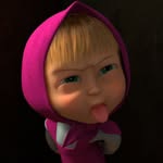 Vero
