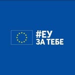 EU Delegation to Serbia