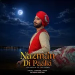 Satinder Sartaaj