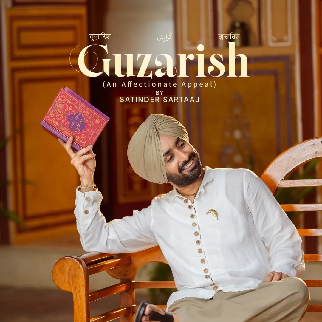 Satinder Sartaaj