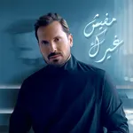 Aziz Abdo