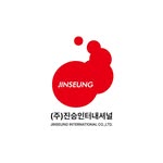 Jinseung International Co., Ltd.