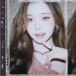 Song Jia