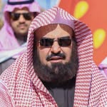 Sudais Recitations
