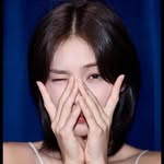 Seorina