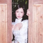 Diệu Nhi