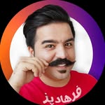 Farhad Paz