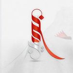 قناة البحرين - صوت الشعب