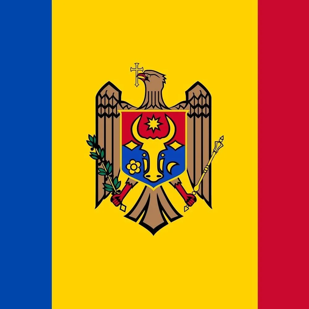 Frumusețea Moldovei