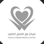 مركز نور الممزر الطبي