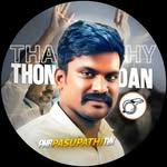 Pmr Pasupathi Tvk