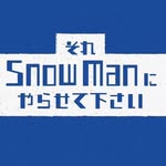 Snow Man