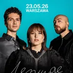 NAVIBAND