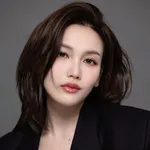 Ayu Ting Ting