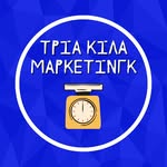 Γιώργος Καπερνάρος & Νώντας Καραβίας