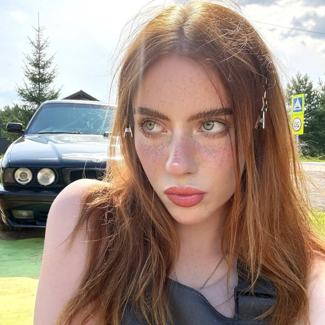 Irina Minkina