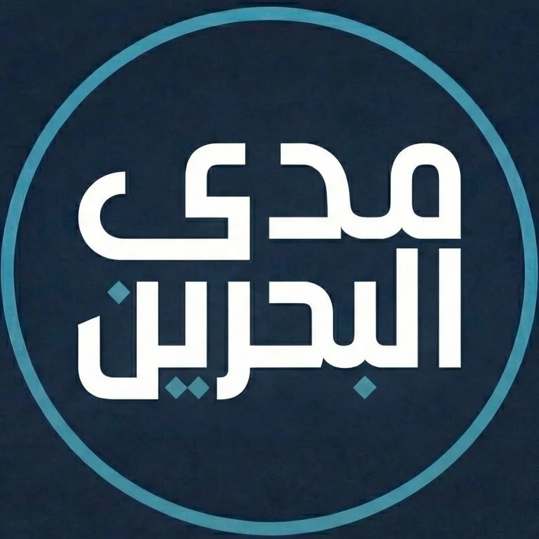 مدى البحرين