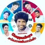 Idhayam Murali