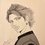 Tatsuya Ueda