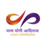 Yogi Adhiraaj