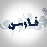 Fares