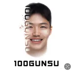 Bae Gunsu