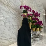 Rima Edbouche Dembélé