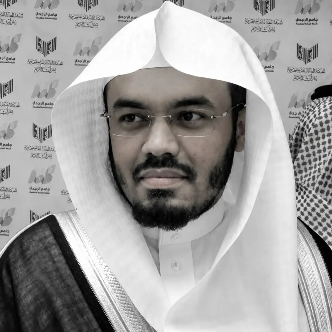 Dr. Yasser Al-Dossari