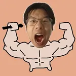 David Chu