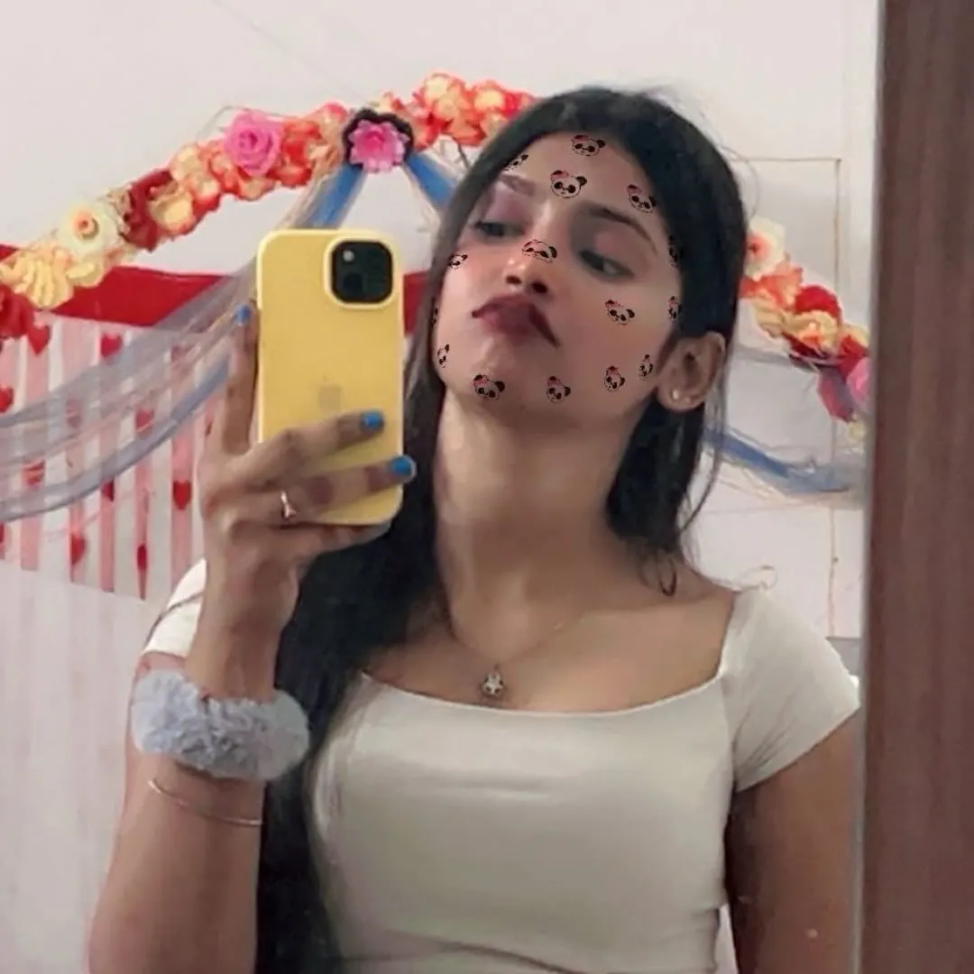Aree Annu