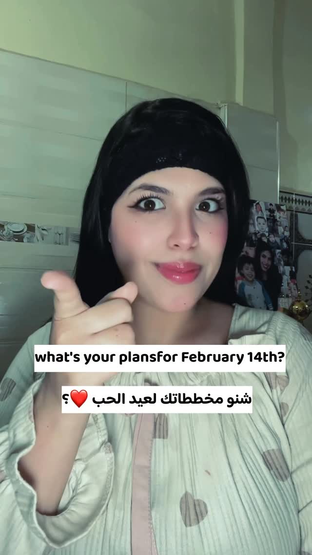 Khadija Mirzak: هادي هيا الخطة ديالي🤣ونتوما🫣🫵🏼
#fyp #ternd #couple