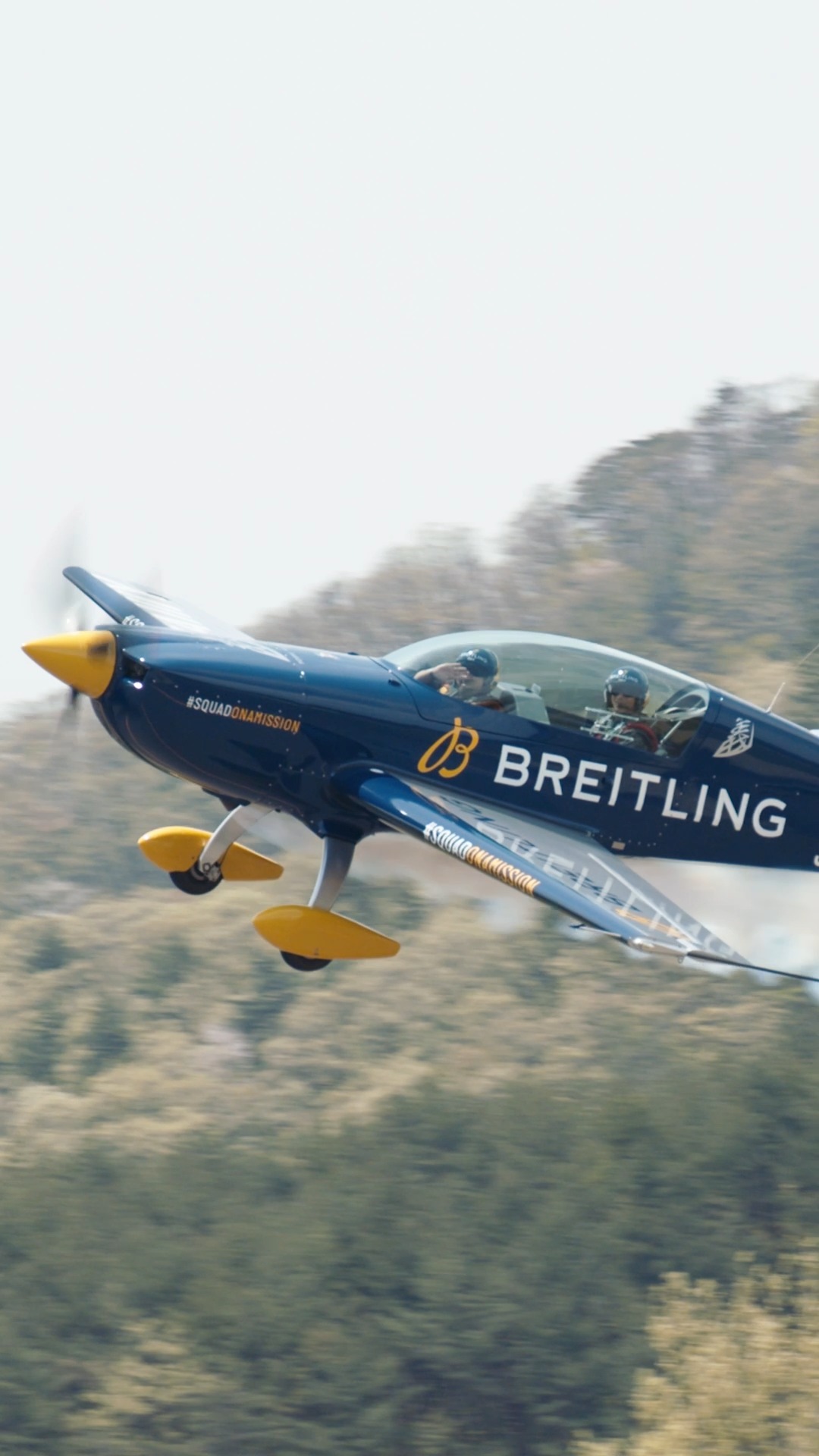 Yoshi Muroya 室屋義秀: ブライトリングと共に、大空へ
《CLUB BREITLING CHALLENGE FLIGHT 2026》
今年も、期間中にブライトリングをご購入いただいた「クラブ・ブライトリング」メンバーの中から、選考で10名様をご招待します。
応募