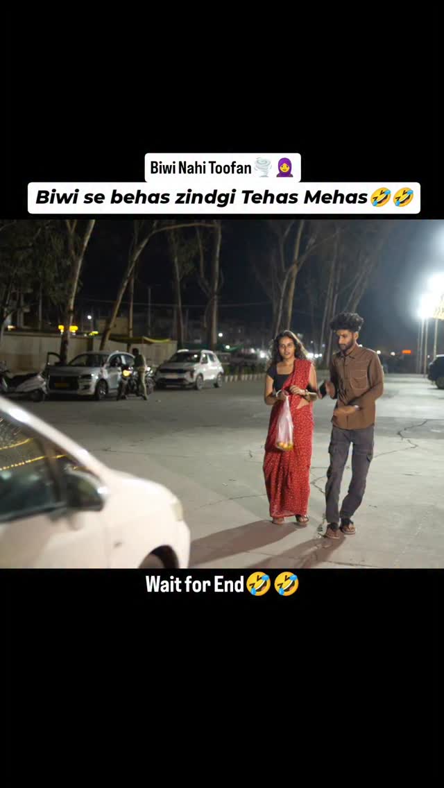 Amit Chandel: Biwi❌,, Asli Gangster✅😂😂,,Tag Your friends🤣🤣🤣
#CoupleComedy
#DesiComedy
#RelatableComedy
#FunnyReels
#VillageComed