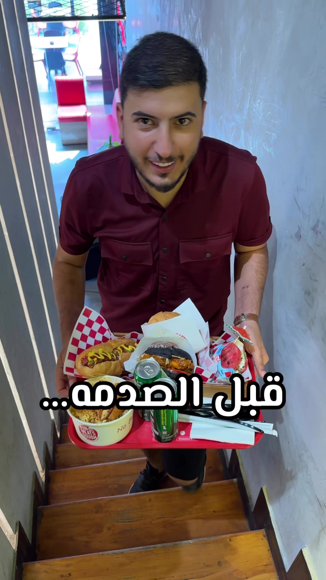 زين العابدين: اذا ضلمتهم ف انتو انصفوهم وجدا اسف♥️🍽️
