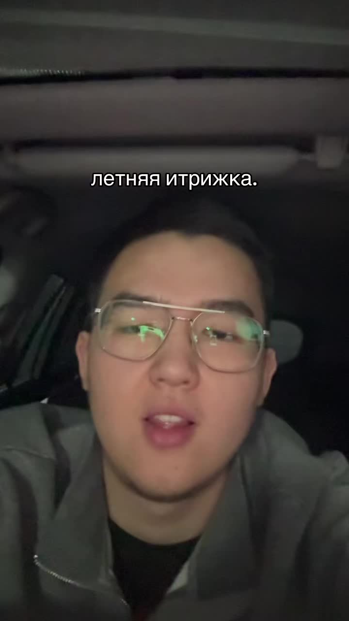 Йорик Алибекович: искренне