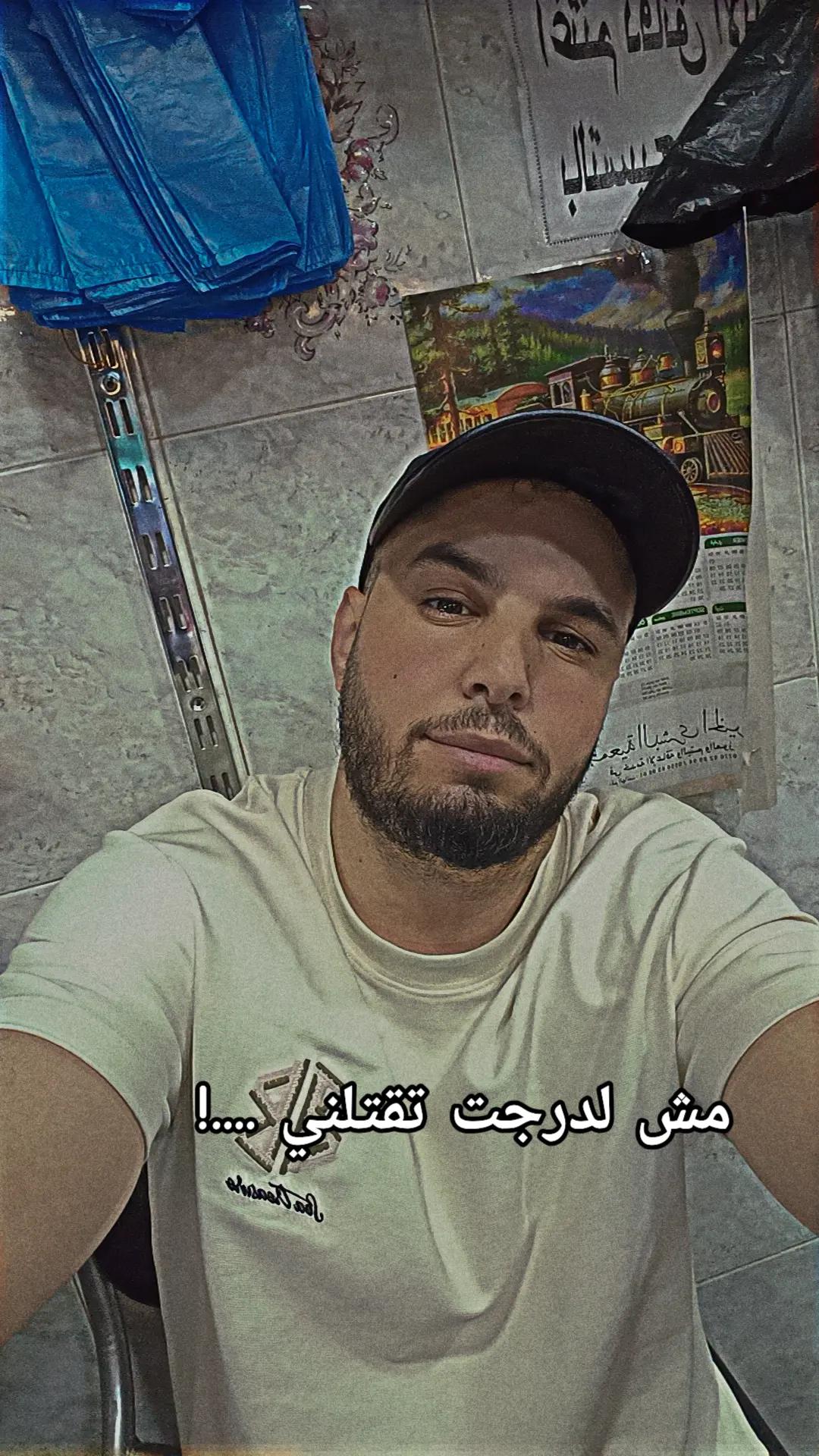 Som3a: Zed-K ✨❤️#LIVEIncentiveProgram #LIVEMonetization #PaidPartnership