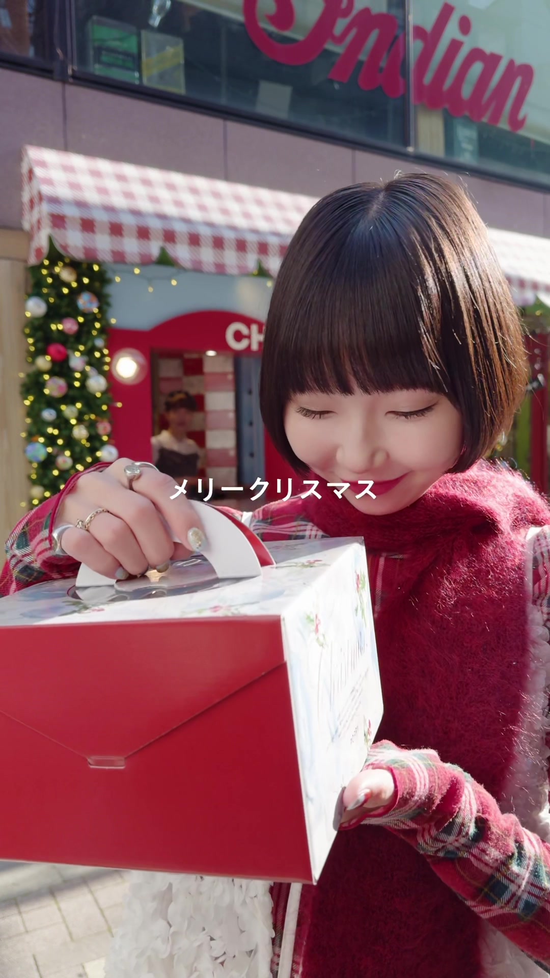 あさぎーにょ: 実は…クリスマスケーキ屋さんじゃないんです…#コーデ #クリスマス