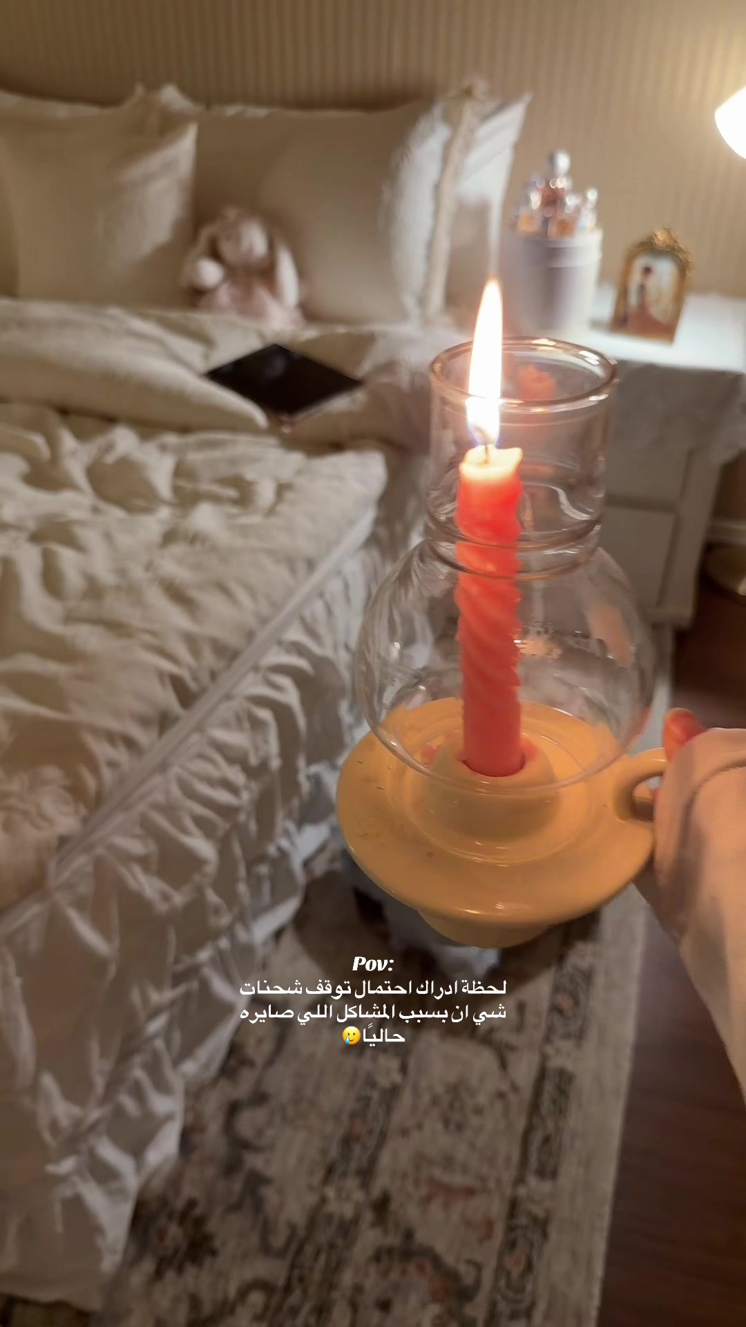 Haifa: وفستان العيد؟ #بدون_هشتاق #pov #shein
