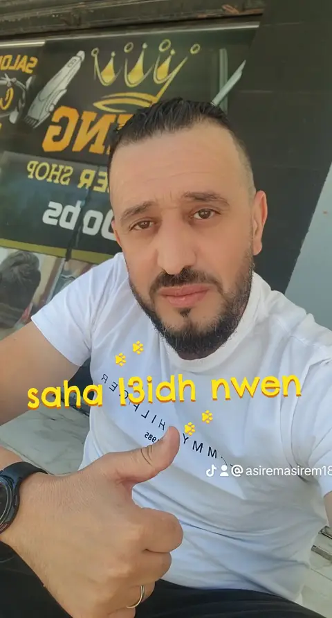 Karim Hammi: #beni amrane#boumerdes_tiziouzou_bejaia_bouira #boudjima #tigzirt #paris